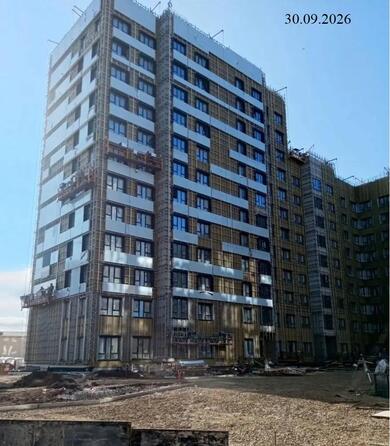 30 сентября 2026