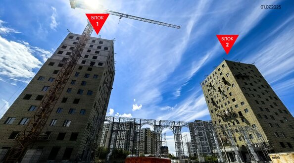 4 июля 2025