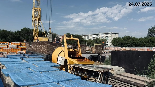 24 июля 2026