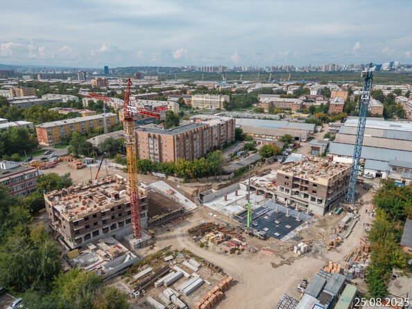 3 сентября 2025