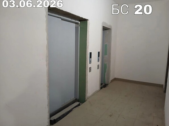 8 июня 2026