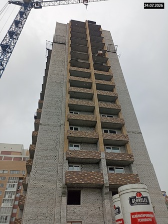 24 июля 2026