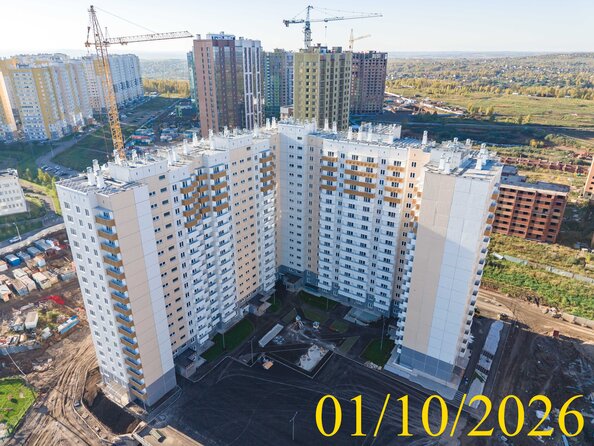 Ход строительства 1 октября 2026