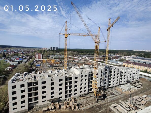 Ход строительства 1 мая 2025