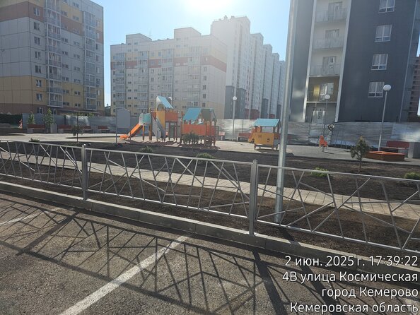 2 июня 2025
