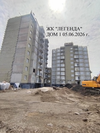 Ход строительства 9 июня 2026