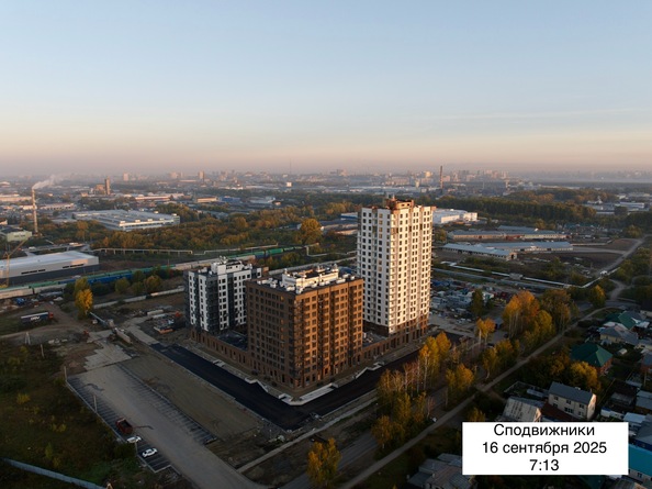 24 сентября 2025