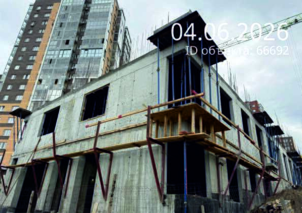 5 июня 2026