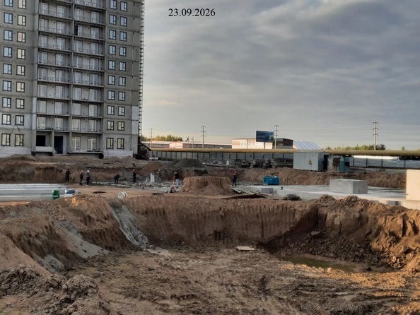 Ход строительства 23 сентября 2026