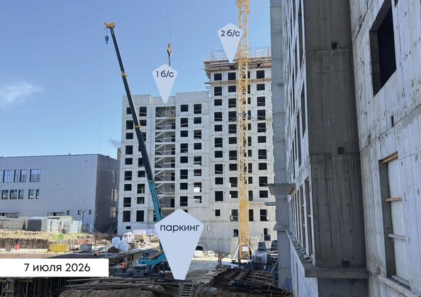Ход строительства 7 июля 2026