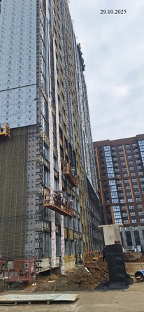 29 октября 2025