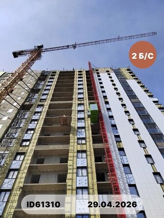 Ход строительства 29 апреля 2026