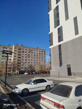 31 октября 2025