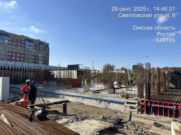 29 сентября 2025