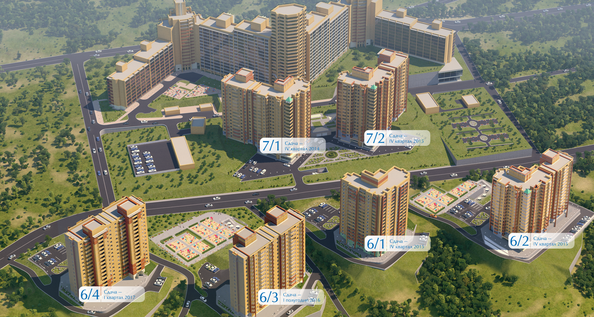 Ход строительства Июнь 2015
