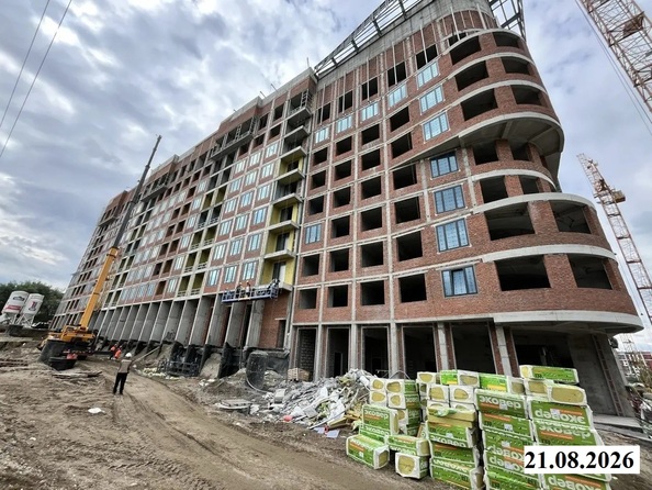 21 августа 2026