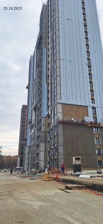 29 октября 2025