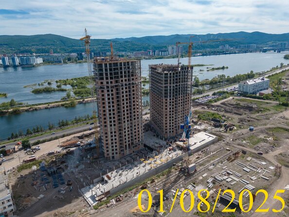 1 августа 2025