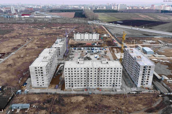30 апреля 2026