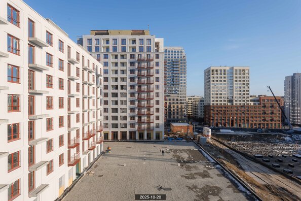 30 октября 2025