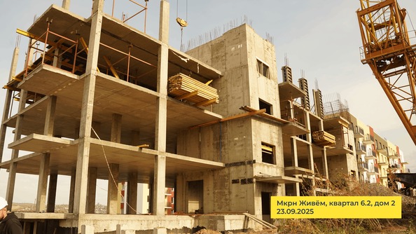 Ход строительства 30 сентября 2025