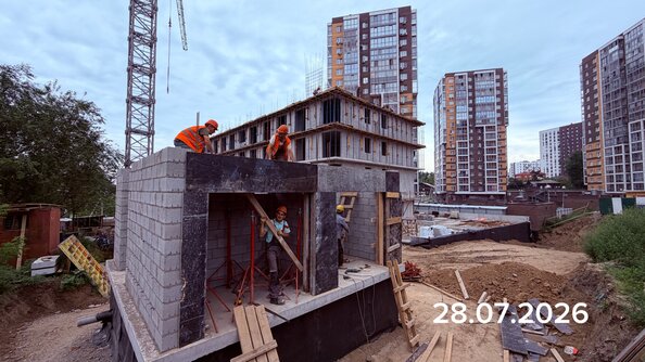 31 июля 2026