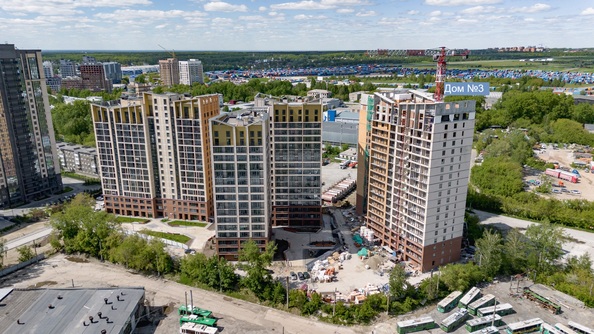 5 июня 2024