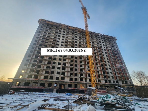 Ход строительства 4 марта 2026