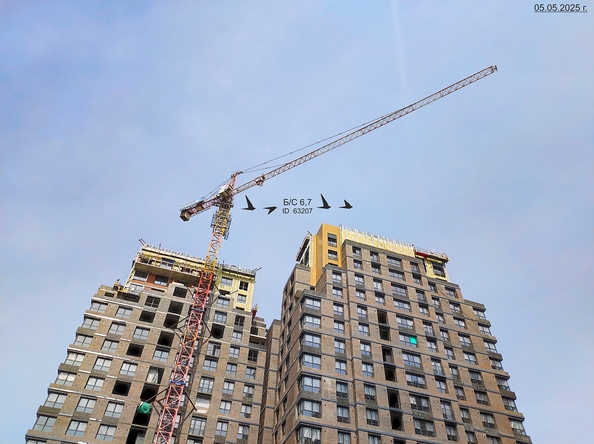 5 мая 2025