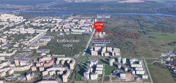 ЖК Лучи