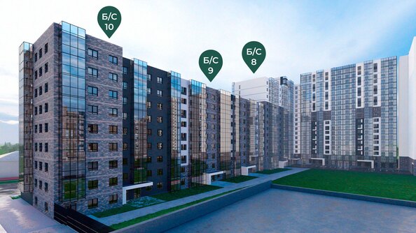 ЖК Семья, 4 очередь, б/c 9