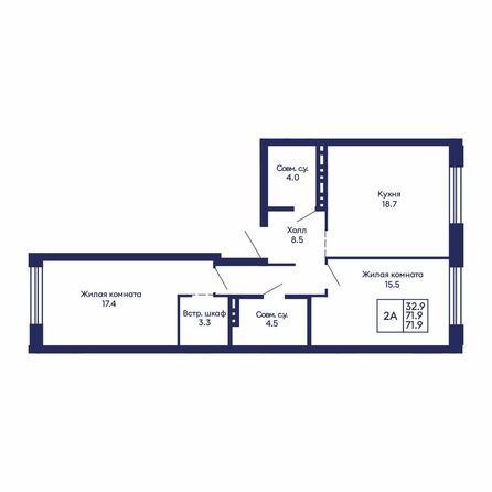 Планировка 2-комн 71,9 м²