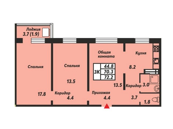 Планировка 3-комнатной квартиры 72,2 кв.м