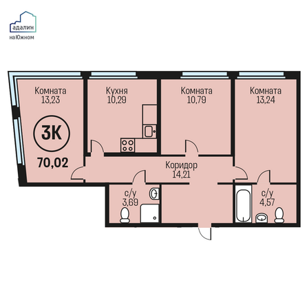 Планировка 3-комн 70,02 м²