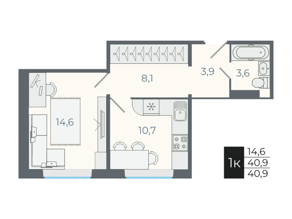 Планировка 1-комн 40,9 м²