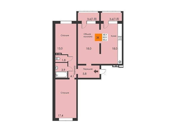 Планировка 3-комнатной квартиры 85,6 кв.м