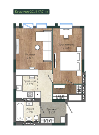 Планировка 2-комн 47,01 м²