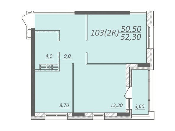 Планировка 2-комнатной квартиры 52,3 кв.м
