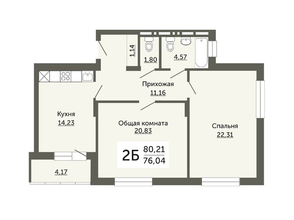 Планировка двухкомнатной квартиры 76,04 кв.м