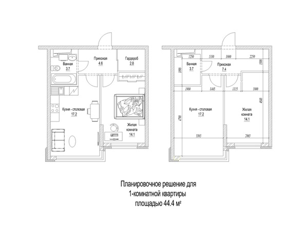 Планировка 1-комн 44, 44,4 м²
