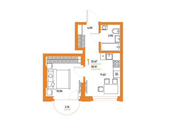 Планировка 1-комн 30,51, 32,67 м²