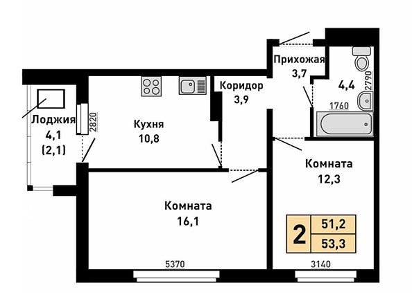 2-комнатная 53.3 кв.м