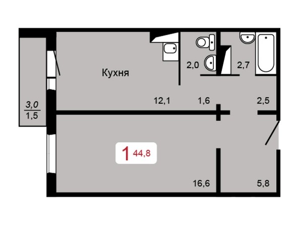 1-комнатная 44,8 кв.м