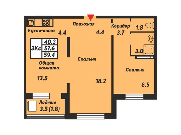 Планировка 3-комнатной квартиры 59,4 кв.м