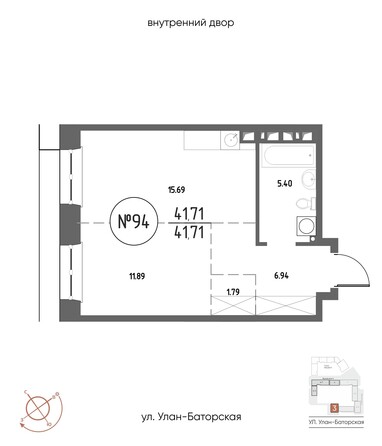 Планировка 1-комн 41,71 - 42,34 м²