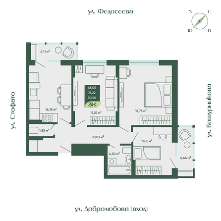 Планировка 3-комн 80,5 - 80,71 м²