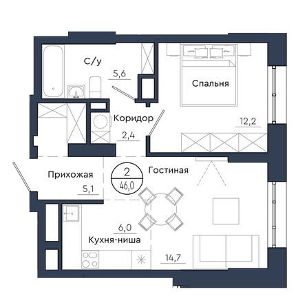 Планировка 2-комн 46 м²