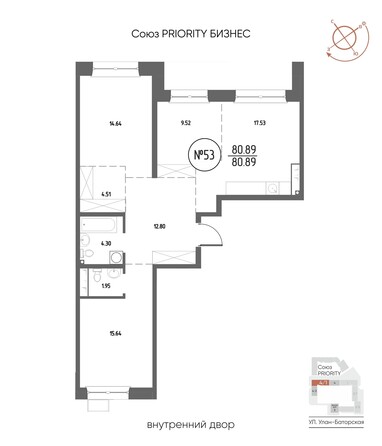 Планировка 3-комн 80,89, 82,76 м²