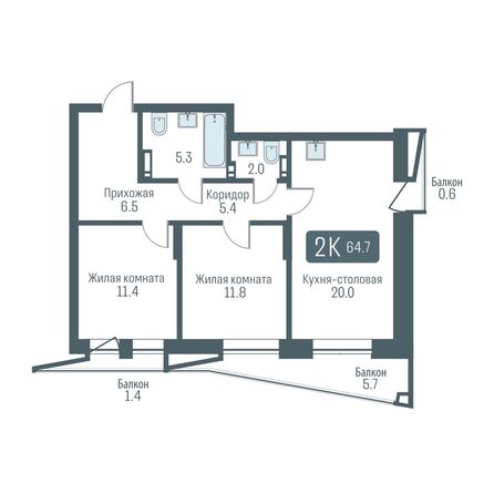 Планировка 2-комн 64,7, 64,8 м²
