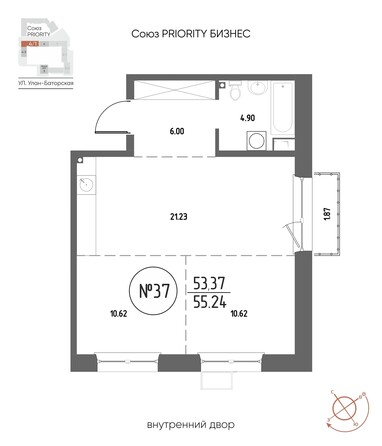 Планировка 2-комн 53,37 - 55,24 м²